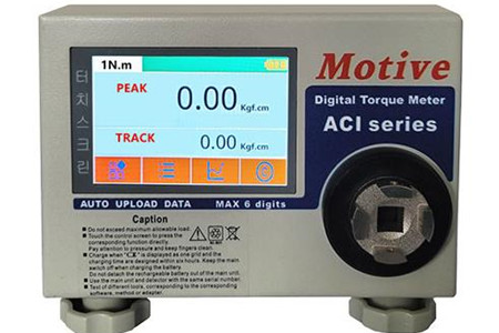 扭力測(cè)試儀功能有哪些呢？細(xì)說各方面功能！