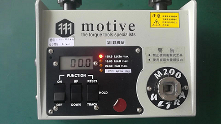 實(shí)力見證！臺(tái)灣一諾M2-200扭力測(cè)試儀獲得合作經(jīng)銷商高度評(píng)價(jià)！