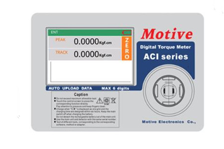 ACI-W系列高精密扭力測(cè)試儀的型號(hào)規(guī)格和選擇方法