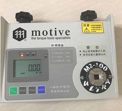 無錫某自動(dòng)化設(shè)備有限公司采購(gòu)的3臺(tái)M2系列扭力測(cè)試儀成功交貨